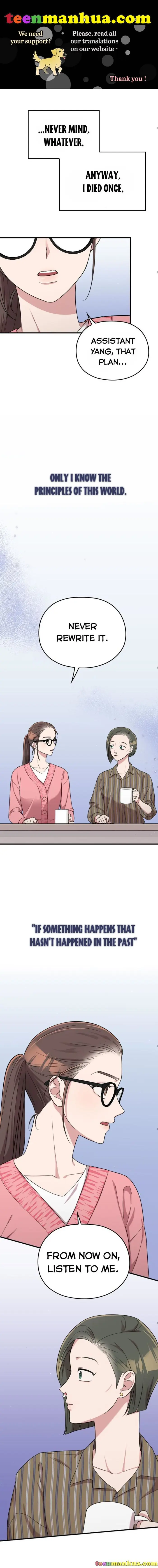 Marry My Husband Chapter 10 image 01_optimized